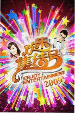 理伦电影《第七码头的雨》海报